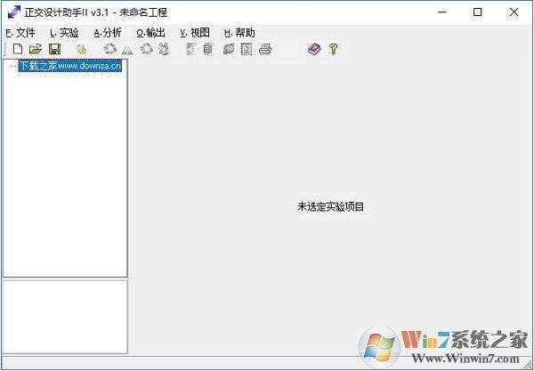 正交試驗(yàn)設(shè)計(jì)軟件下載_正交試驗(yàn)設(shè)計(jì)助手v3.1專業(yè)綠色版