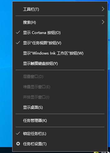 Win10開(kāi)始菜單最近添加最常用如何取消顯示？