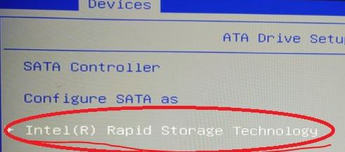 Optane Memory是什么？怎么禁用Optane Memory？（圖文教程）