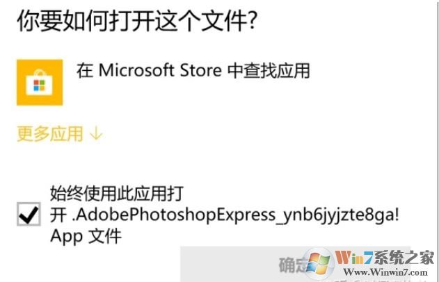 Win10怎么把桌面弄成蘋果的樣子？Win10蘋果風格桌面美化教程