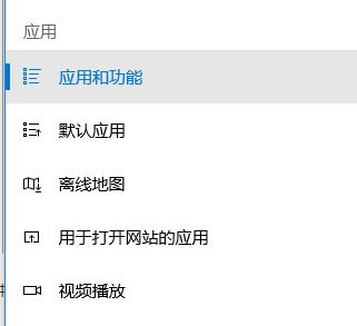 教你win10徹底刪除Trojan:win32/starter.R？病毒圖文教程