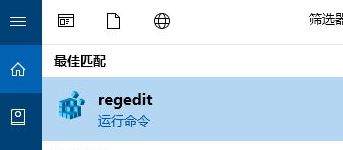 教你win10徹底刪除Trojan:win32/starter.R？病毒圖文教程