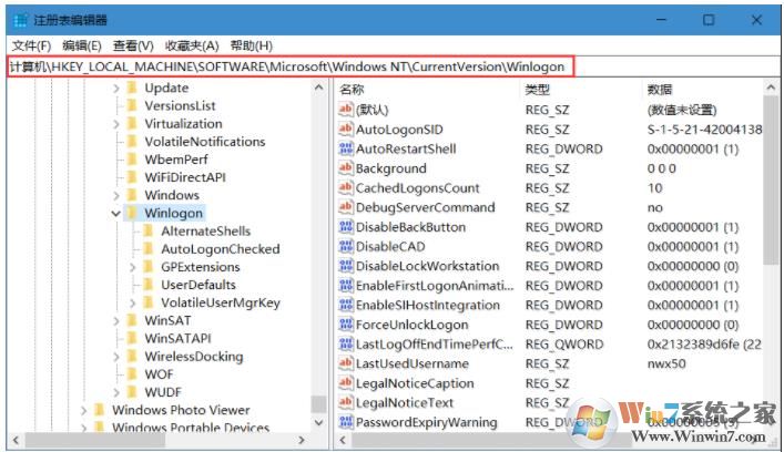 Win10系統(tǒng)資源管理器一直重啟怎么解決？