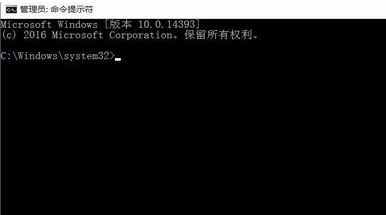 win10記事本打不開：windows無法訪問指定設(shè)備、路徑或文件...解決方法
