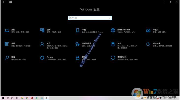 Win10云重裝功能怎么用？Win10云重裝系統(tǒng)功能使用教程