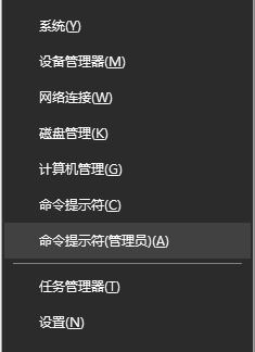 win10系統(tǒng)無(wú)法添加手 此操作需要Internet 該怎么辦？（已解決）