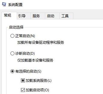 win10系統(tǒng)老是如何在windows 10中獲取幫助怎么辦？（已解決）