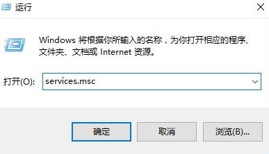 win10開機(jī)提示：由于另一個(gè)程序正在運(yùn)行中此操作無(wú)法完成 的解決方法