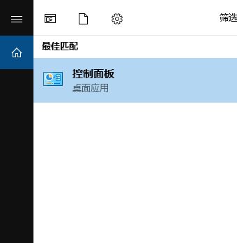 win10系統(tǒng)藍(lán)牙設(shè)備刪除后無法重新添加該怎么辦？（已解決）