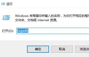 win10系統(tǒng)盤符變成x該怎么辦？win10 C盤變成X盤的解決方法