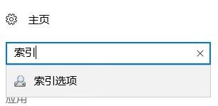 win10系統(tǒng)文件夾打開(kāi)速度慢該怎么辦？（已解決）