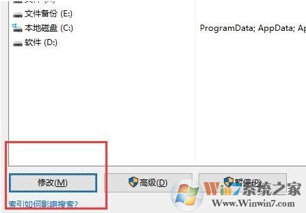 win10系統(tǒng)文件夾打開(kāi)速度慢該怎么辦？（已解決）
