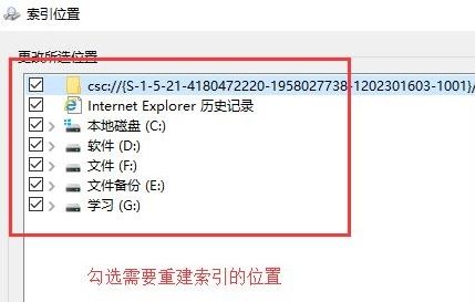 win10系統(tǒng)文件夾打開(kāi)速度慢該怎么辦？（已解決）
