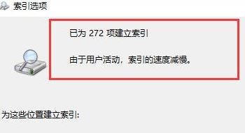 win10系統(tǒng)文件夾打開(kāi)速度慢該怎么辦？（已解決）
