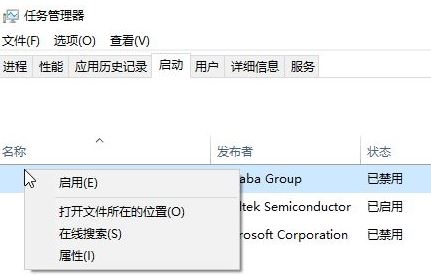 win10系統(tǒng)運行 極限競速7 閃退怎么辦？（已解決）