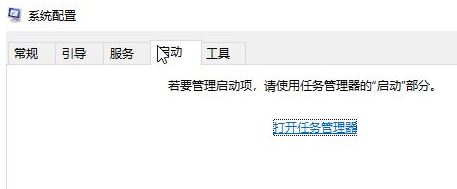 win10系統(tǒng)運行 極限競速7 閃退怎么辦？（已解決）