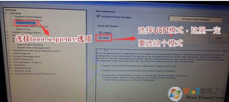 戴爾G5臺(tái)式機(jī)如何重裝Win10系統(tǒng)？戴爾G5臺(tái)式機(jī)重裝Win10專(zhuān)業(yè)版教程