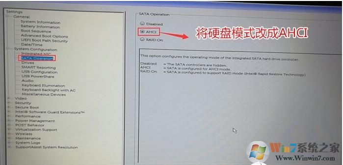 戴爾G5臺(tái)式機(jī)如何重裝Win10系統(tǒng)？戴爾G5臺(tái)式機(jī)重裝Win10專(zhuān)業(yè)版教程