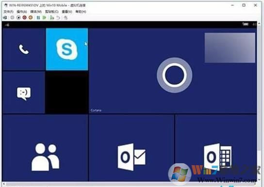 Win10系統(tǒng)如何開啟內(nèi)置虛擬機Hyper-V？Win10開啟虛擬機方法