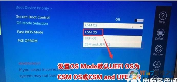 三星筆記本怎么重裝Win10？三星筆記本重裝Win10 BIOS設(shè)置+U盤啟動詳細教程