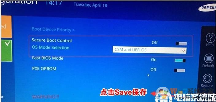 三星筆記本怎么重裝Win10？三星筆記本重裝Win10 BIOS設(shè)置+U盤啟動詳細教程