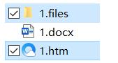 win10系統(tǒng)如何批量提取Word中的圖片？