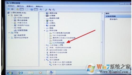 重裝系統(tǒng)后不能上網(wǎng)怎么辦？快速解決重裝系統(tǒng)后不能上網(wǎng)方法