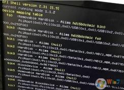 電腦開機出現(xiàn)EFI Shell錯誤怎么解決？修復(fù)方法