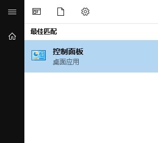 windows10截屏顏色偏紅怎么辦？win10截圖圖片顏色變?nèi)馍慕鉀Q方法