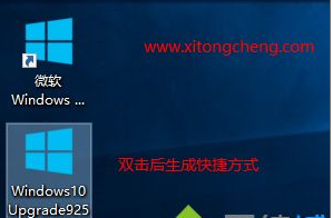 Win10怎么升級(jí)Win10 1903系統(tǒng)？Win10 1803升級(jí)1903方法詳解