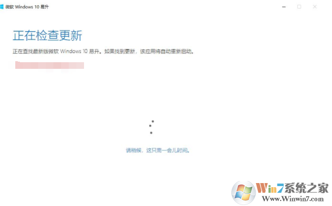 Win10怎么升級(jí)Win10 1903系統(tǒng)？Win10 1803升級(jí)1903方法詳解
