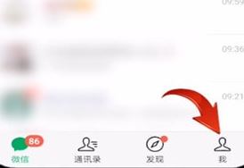 微信版本過低怎么升級？微信版本過低修復方法