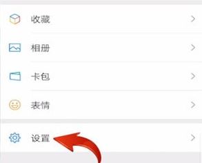 微信版本過低怎么升級？微信版本過低修復方法