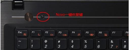 聯(lián)想YOGA筆記本怎么U盤啟動(dòng)？BIOS設(shè)置U盤啟動(dòng)方法