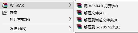 兄弟DCP-7057驅(qū)動(dòng)下載_兄弟 Brother DCP-7057驅(qū)動(dòng)官方最新