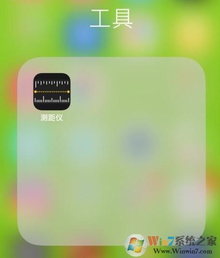 蘋果測距儀是什么？教你蘋果手機測距儀的工作原理以及使用方法