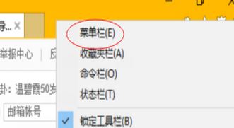 win10瀏覽器怎么添加兼容性站點？win10添加兼容站點操作方法