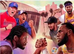 NBA2K20游戲非?？D延遲高解決方法