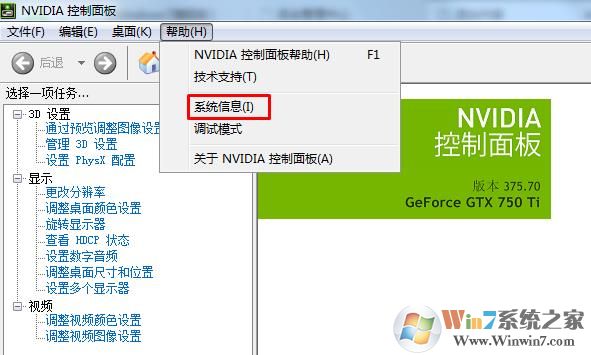 顯存位寬怎么看？顯存位寬是不是越大越好？