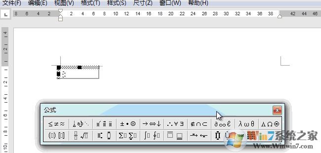 word公式編輯器3.0在哪里？教你開啟Word公式編輯器3.0圖文教程