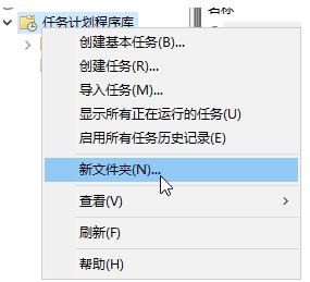電腦怎么設置定時鎖定？win10電腦定時鎖定設置方法
