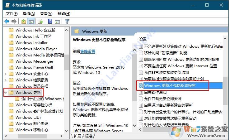 Win10 WIFI無(wú)線網(wǎng)絡(luò)突然消失怎么回事？解決方法