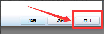 QQ游戲大廳總提示開(kāi)通藍(lán)鉆