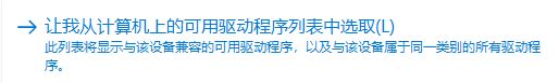 windows10系統(tǒng)wifi突然斷開無法連接該怎么辦？