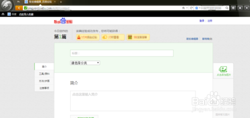 獵豹瀏覽器如何清除緩存？緩存清除流程一覽