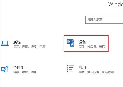 快遞單打印多一張白色怎么設(shè)置？快遞單打印多打一張白紙的解決方法