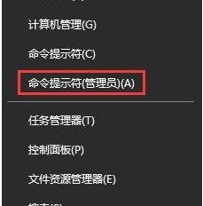 Win10怎么創(chuàng)建一個超大體積的空文件？方法
