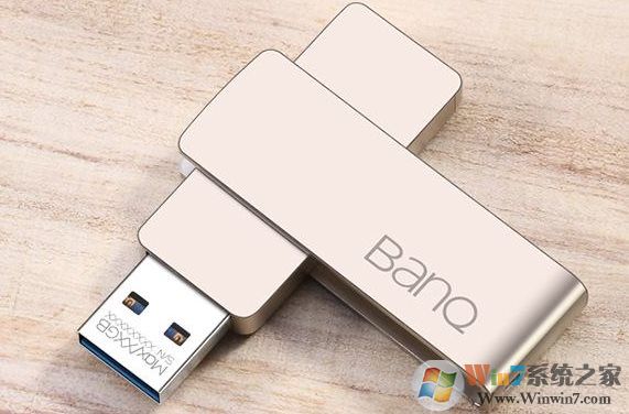 usb3.0速度多少？為什么U盤傳輸那么慢？