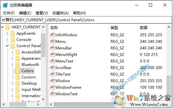 Win10怎么把窗口改成護(hù)眼的豆綠色？教程在這里