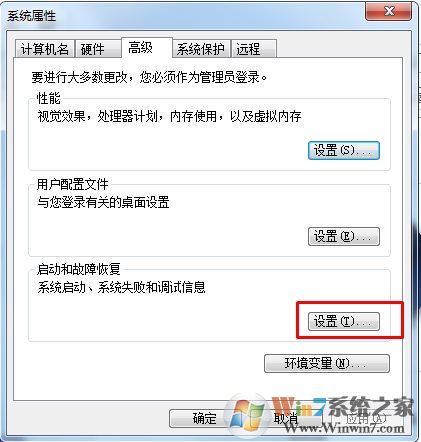 reportqueue文件夾是什么,reportqueue可以刪除嗎？